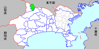 <span class="mw-page-title-main">Sagamiko, Kanagawa</span> Former municipality in Kantō, Japan