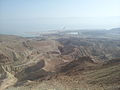 Mar Muerto desde un mirador de la carretera Arad-Mar Muerto