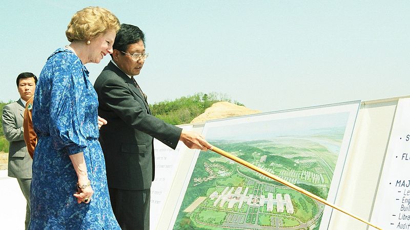 File:Margaret Thatcher visits POSTECH.jpg