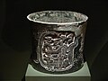 Maya cylindrical vessel DMA 149-1990-4