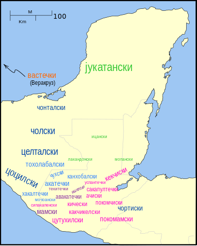 Карта на мајанските јазици.