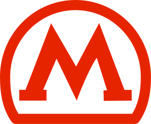 Эмблема метро