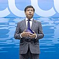 Michael Shu at IAA 2023