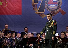 Military orchestras of the Western MD and the People’s Liberation Army of China 03.jpg