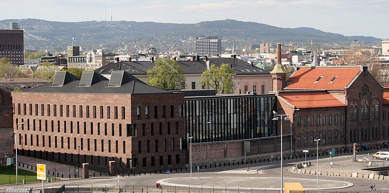 File:Ministry of Defence Oslo.jpg