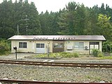 青森運輸区三厩乗務員休憩所（2010年8月）