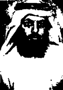 Muhammed Fenaitel Mohamed Al Daihani.png