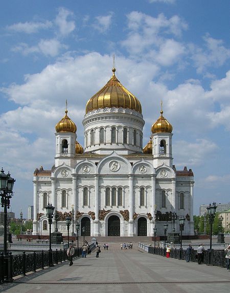 Tập_tin:Moscow_-_Cathedral_of_Christ_the_Saviour.jpg