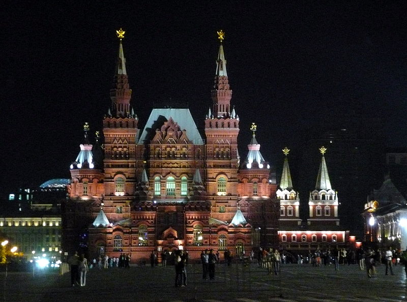 File:Moscow Kremlin at Night Моско́вский Кремль Moskovskiy Kreml.jpg