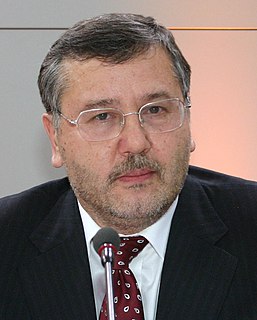 Anatoliy Hrytsenko Ukrainian politician