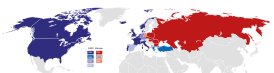 Государства - члены НАТО (синим цветом) и Варшавского договора (красным цветом)
