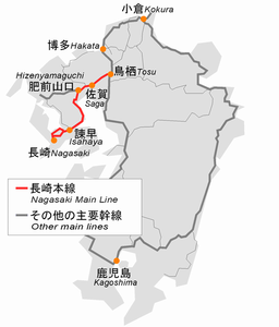 Nagasaki ligne principale ja.png