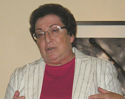 נעמי חזן, 2008