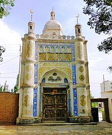 File:New_Mosque_-_Minfeng.jpg