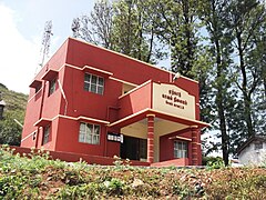 New police station-2-yercaud-salem-India.JPG