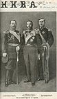 Nikolajus II, Jurgis V ir Albertas I Belgas