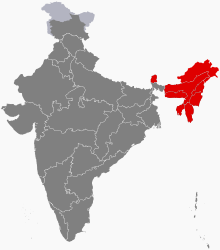 The Northeastern Zonal council of India includes states of Arunachal Pradesh, Assam, Manipur, Meghalaya, Mizoram, Nagaland, Sikkim and Tripura. Northeast India.svg
