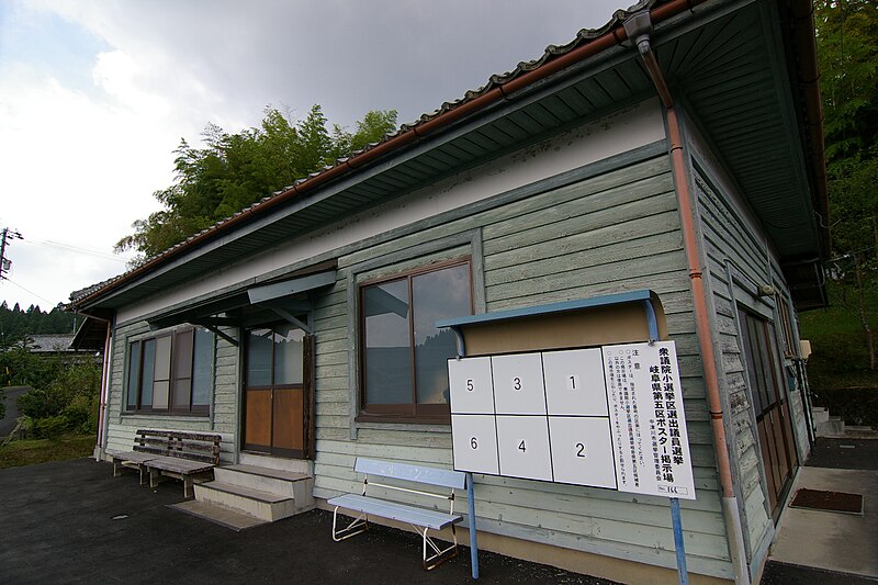 File:Nouchi club02.jpg