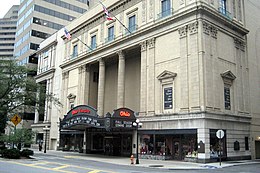 Teatrul Ohio.jpg