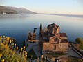 Ohrid 56564318.jpg