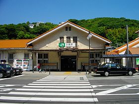 Ilustrační obrázek článku Ōiso station