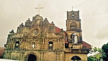 Our Lady of the Pillar Church in Cauayan, Isabela.jpg