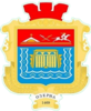 Coat of arms of Ozerna