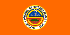 Flag of Northern Samar