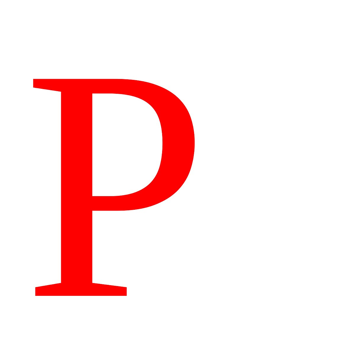 P jpg. Буквы s и p. P.S. Letter. A Letter with p.s.