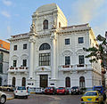 16-04-2011 Palacio Municipal de Panamá.