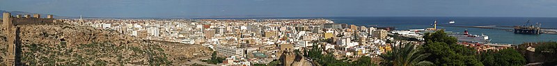 File:Panorámica de Almería.jpg