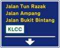 Papan tanda gantri KL.png