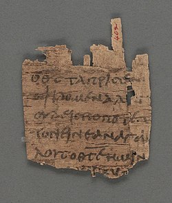 Fragment af Johannes' Første Brev nedskrevet på papyrus 9.
