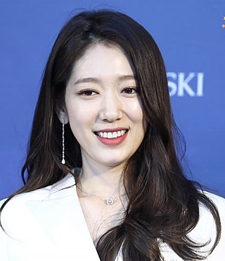 <span class="mw-page-title-main">Park Shin-hye</span> South Korean actress and singer (born 1990)