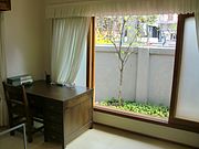 Park Chung hee's House 08.JPG