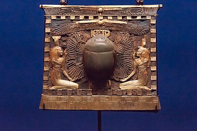 Pectoral de Sheshonq II