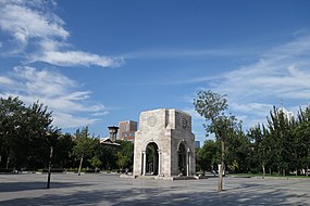Peiyang University Monument Pavilion in Tianjin University Weijin Road Campus.jpg
