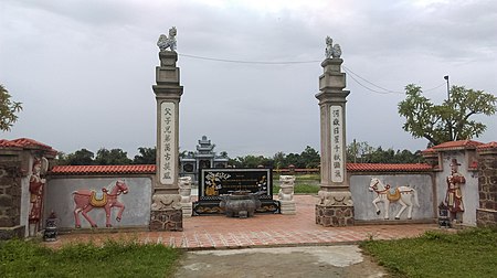 Nguyễn Hội (thương nhân muối)