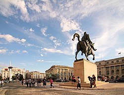 Imagem ilustrativa do artigo Praça da Revolução (Bucareste)