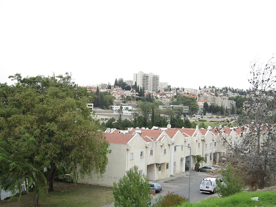 Beit Shemesh page banner