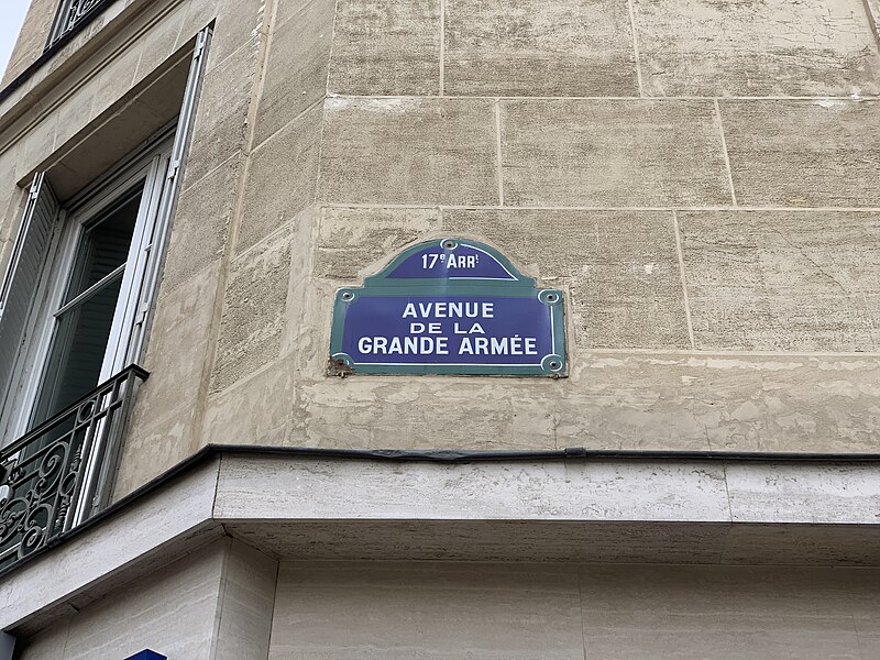 File:Plaque Avenue Grande Armée - Paris XVII (FR75) - 2021-08-17 - 2.jpg