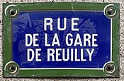 Plaque Rue Gare Reuilly - Paris XII (FR75) - 2021-06-04 - 1.jpg
