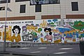 Mural en la calle Poza dos Canos