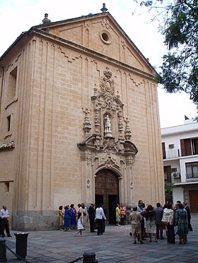 Portada principal de la Ex-Colegiata de San Hipólito de Córdoba.JPG