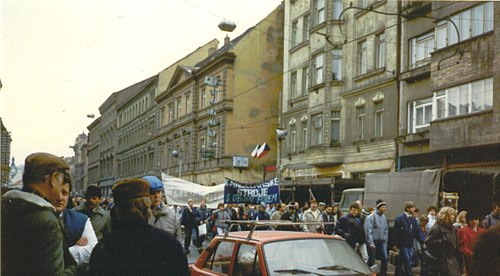 Реферат: Инцидент в заливе Сидра 1989