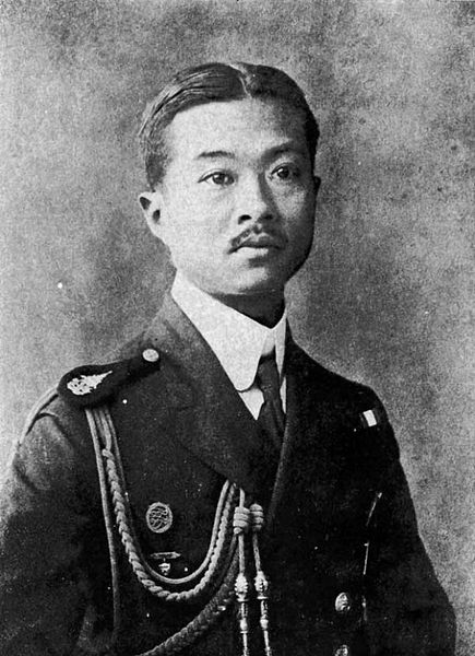 File:Prince Paribatra Sukhumbhand.jpg