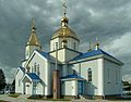 Pulmo Shatskyi Volynska-Saint Nicholas church-south view.jpg