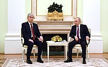Tokayev with Russian President Vladimir Putin in Moscow, 28 November 2022 Putin-Tokayev meeting (2022-11-28) 03.jpg