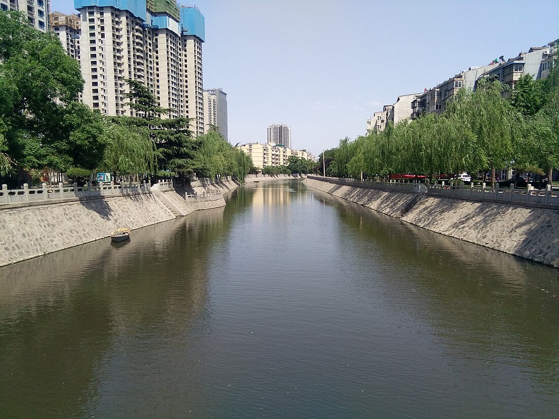 沁河 (邯郸市)