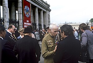 English: Veterans of Great Patriotic War meeting on Victory Day Русский: Встреча ветеранов Великой Отечественной войны в День Победы